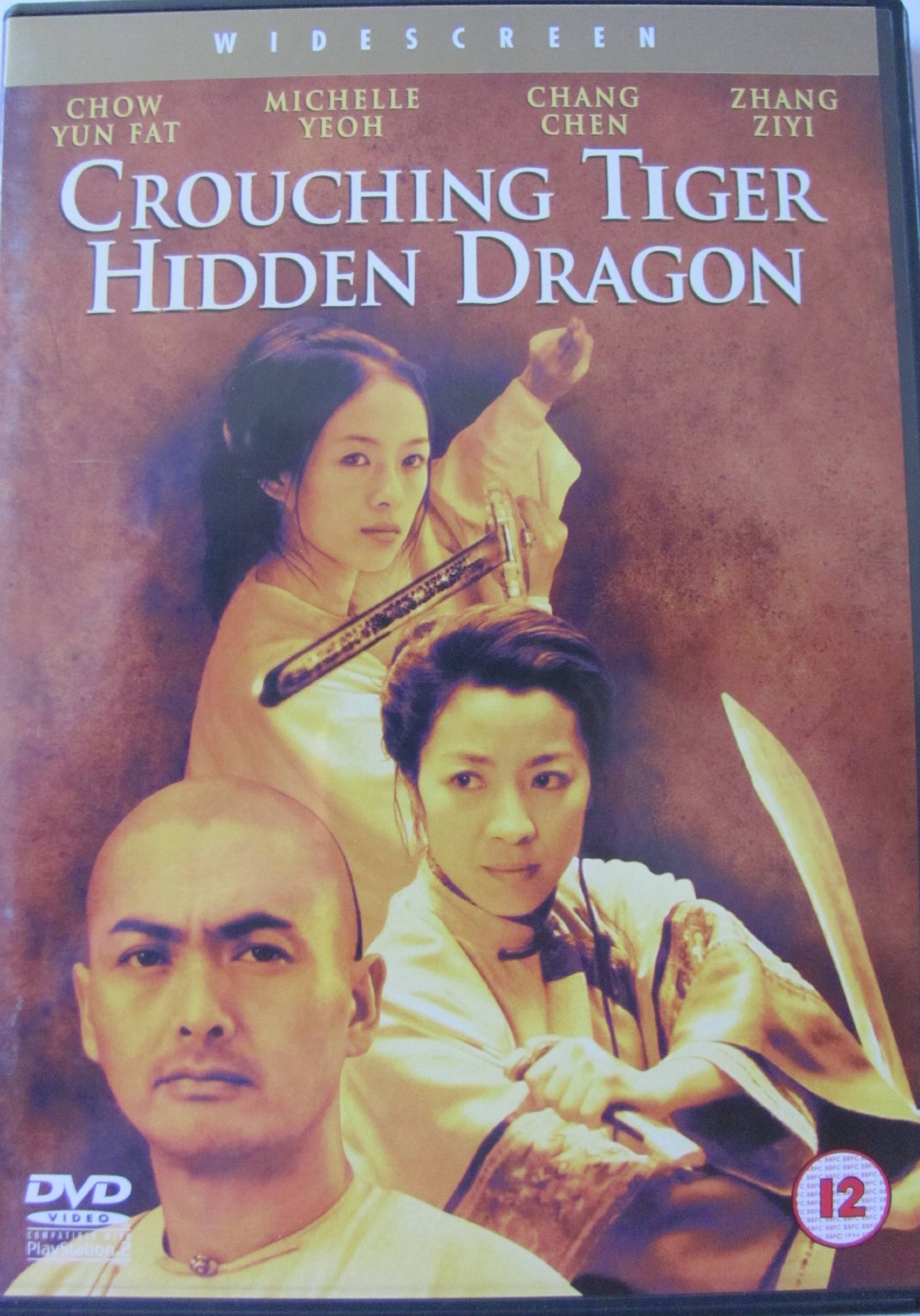 その他 SNKMVSCROUCHING TIGER HIDDEN DRAGON2003 Crouching Tiger Hidden Dragon 2003 for SNK NeoGeo - The